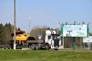 Asfalt Serici Makine 2018 Model